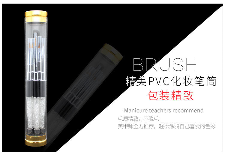 Nail Art Brush YYB011