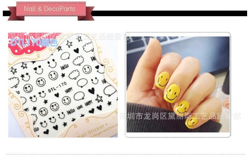 DLS Nail Stickers DLS007