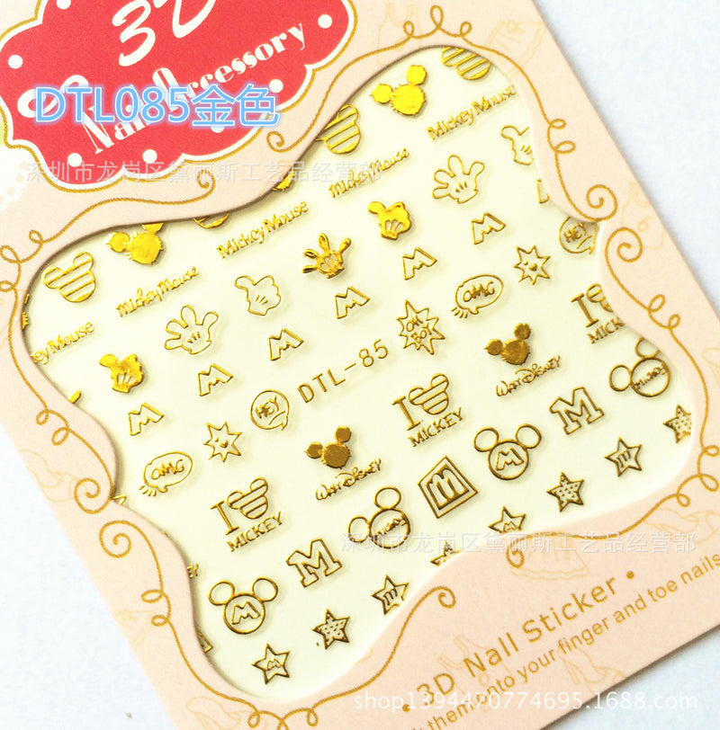 DLS Nail Stickers DLS006