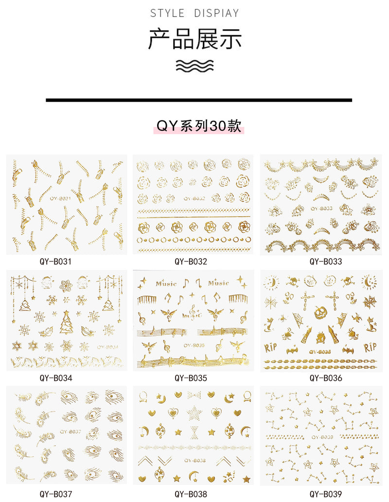 5D Nail Stickers  NSF029