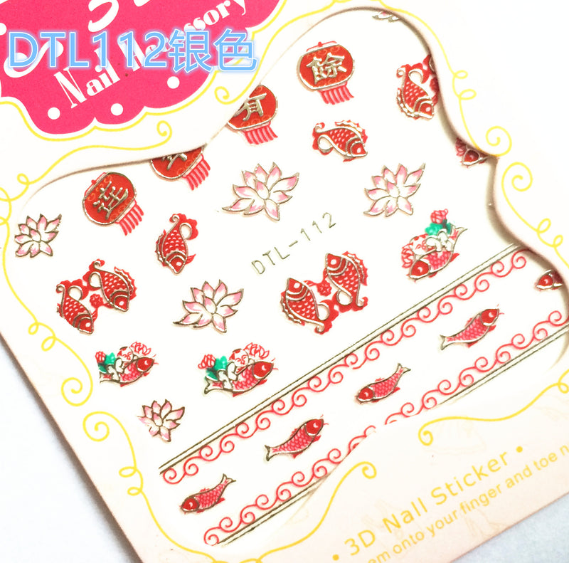 DLS Nail Stickers DLS019