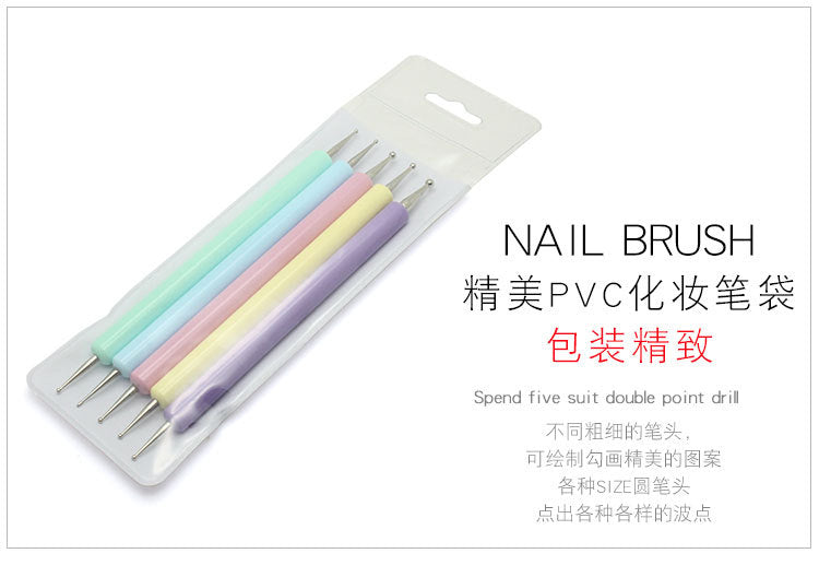 Nail Art Brush YYB001