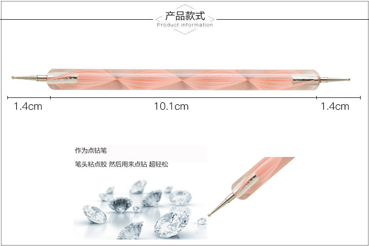 Nail Art Brush YYB004