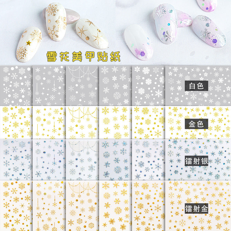 Nail Stickers JNS008