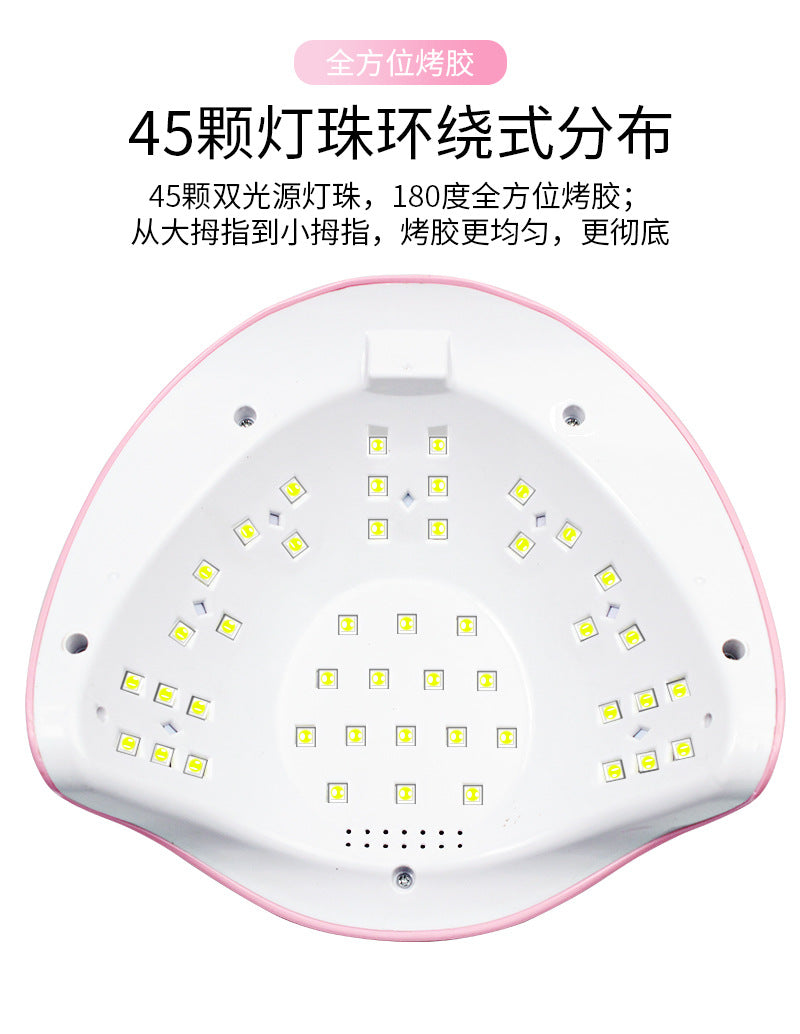 180W SUN Nail Lamp  NL047