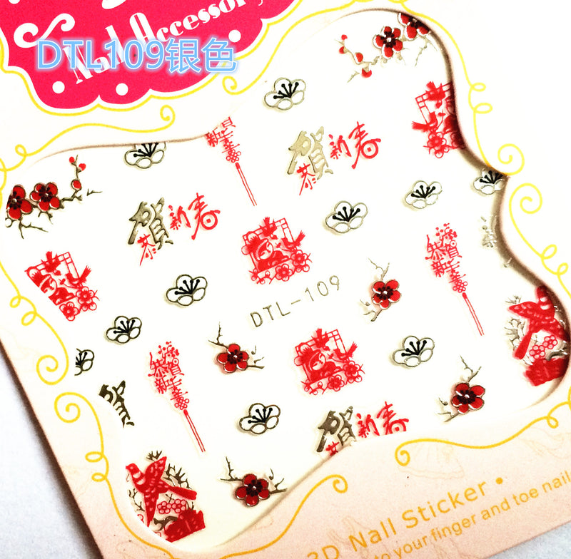 DLS Nail Stickers DLS019