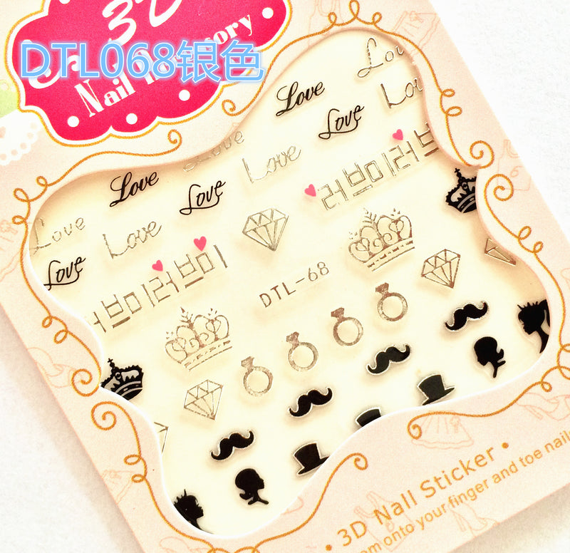 DLS Nail Stickers DLS004