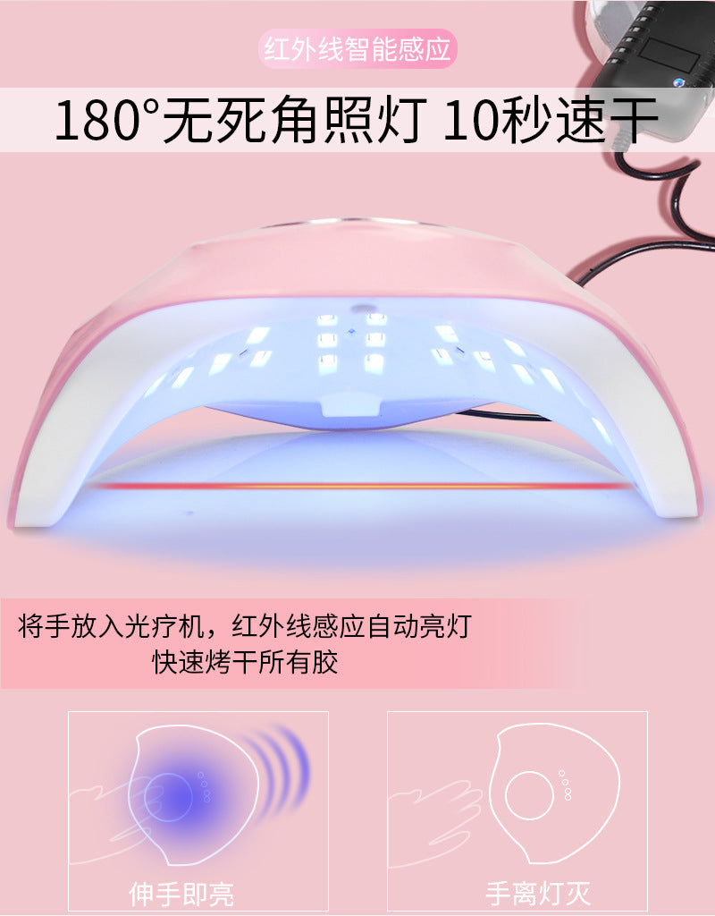 180W SUN Nail Lamp  NL047