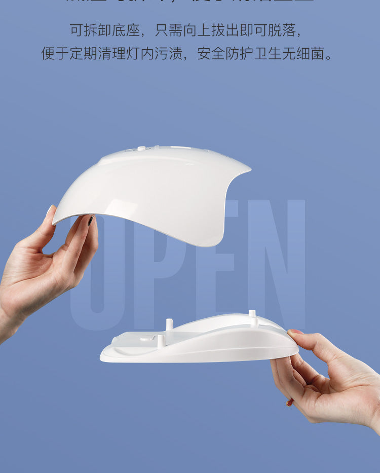 120W SUNX Plus LED Nail Lamp  NL037