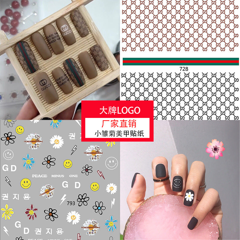 Nail Stickers JNS008