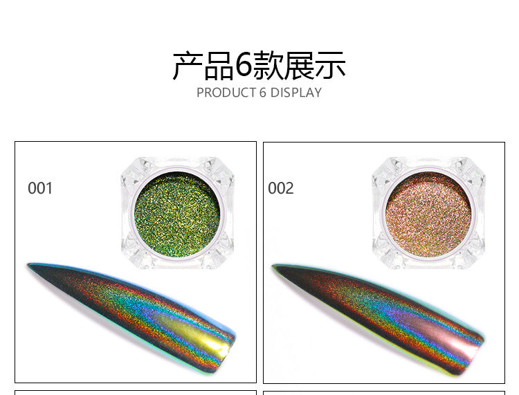 Nail Powder NP013