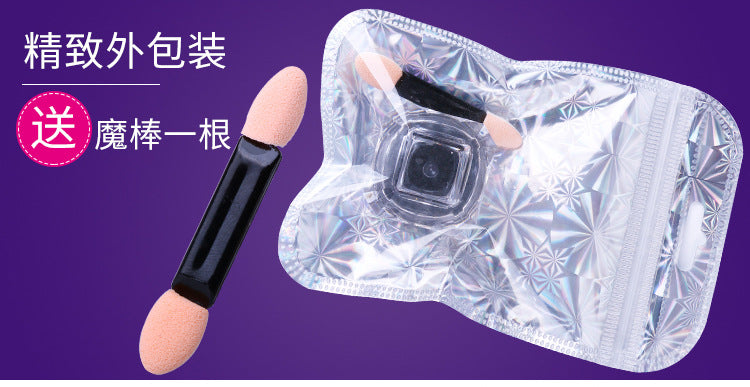 Nail  Powder NP025