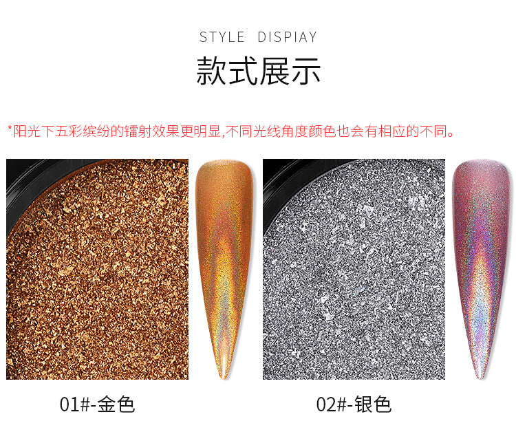 Nail  Powder NP023