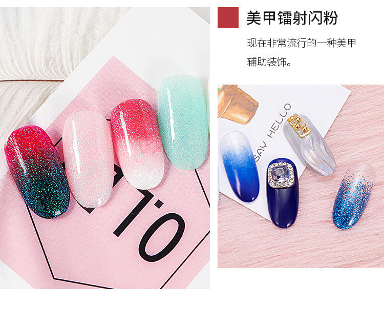 Nail  Powder NP021