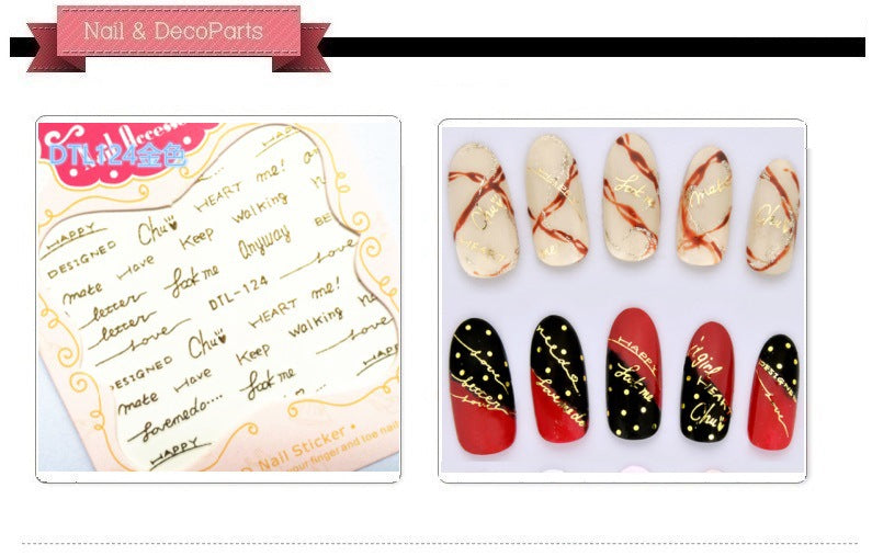 DLS Nail Stickers DLS012