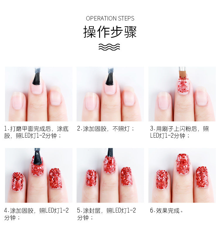 Nail  Powder NP021