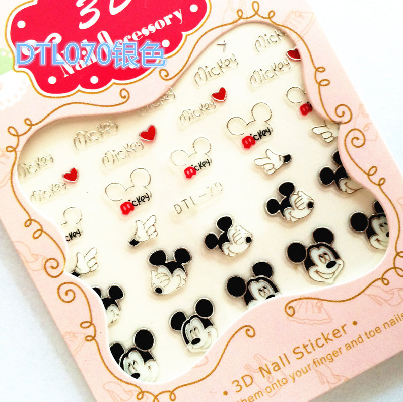 DLS Nail Stickers DLS004