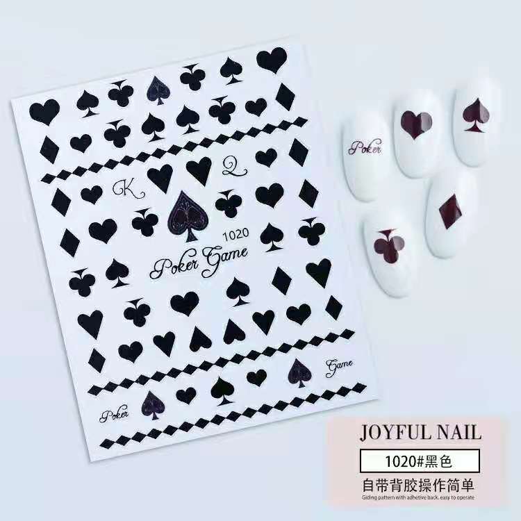 Nail stickers NS036