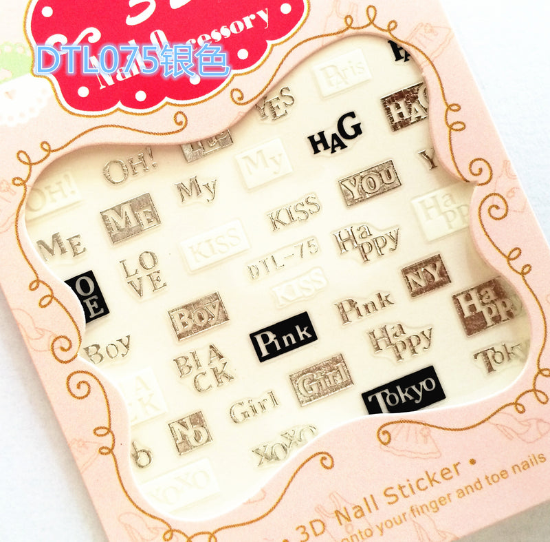 DLS Nail Stickers DLS004