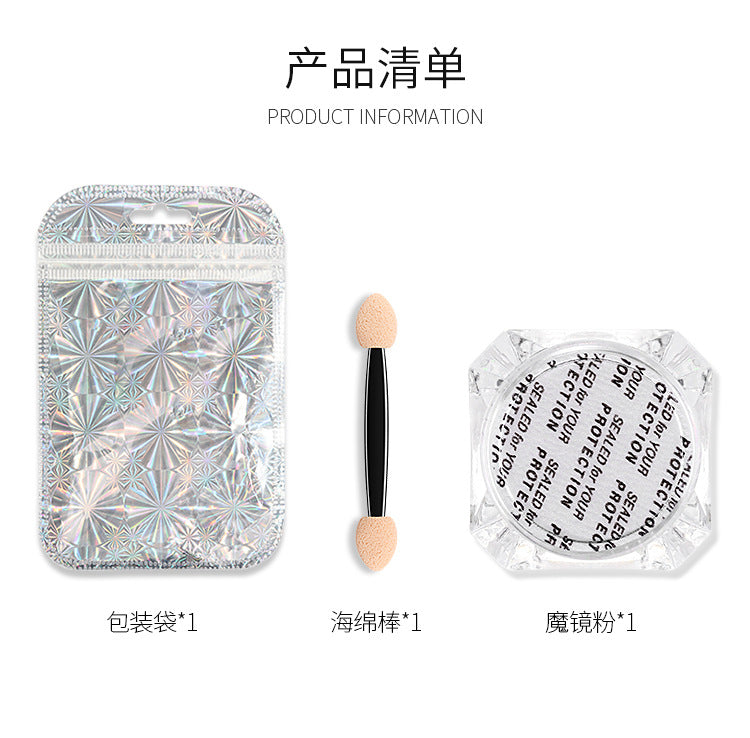 Nail  Powder NP014