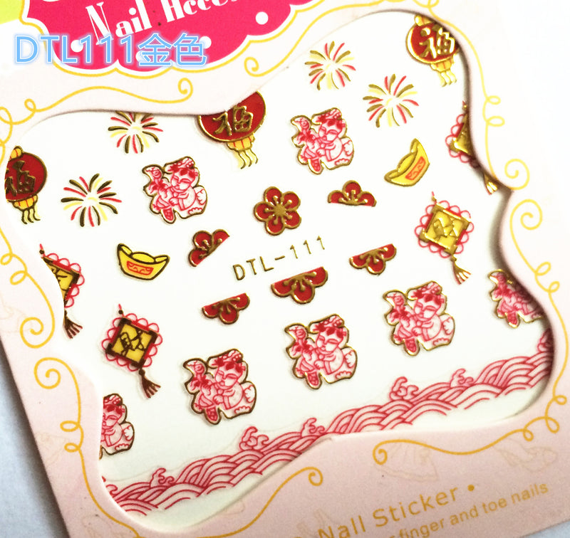 DLS Nail Stickers DLS019