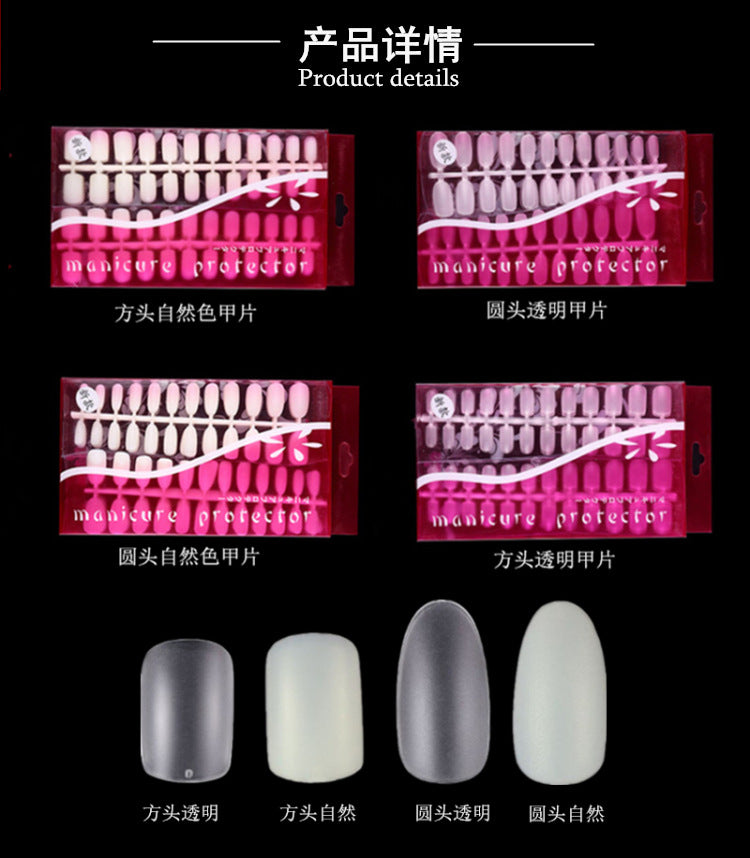 Nail Tips TP032