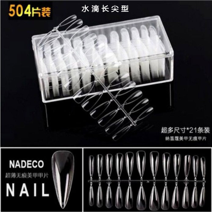 Soft Gel Nail Tips SGNT008