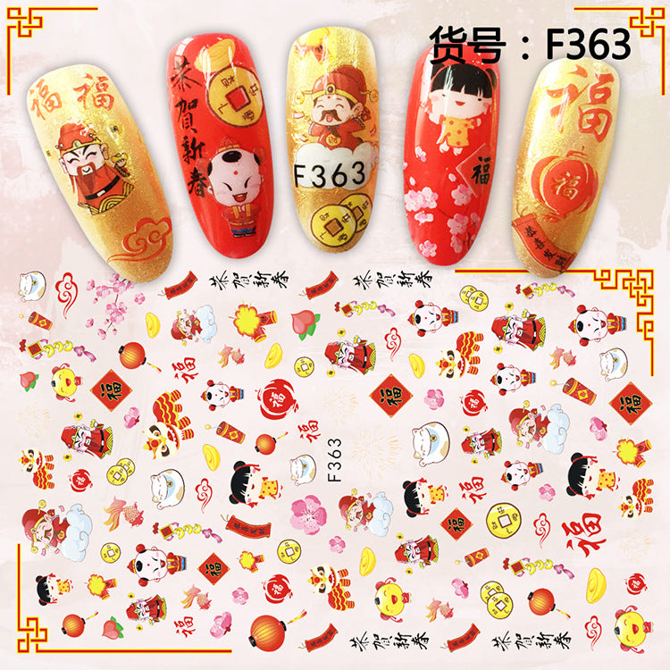 Miss Colour Nail Stickers MSS028