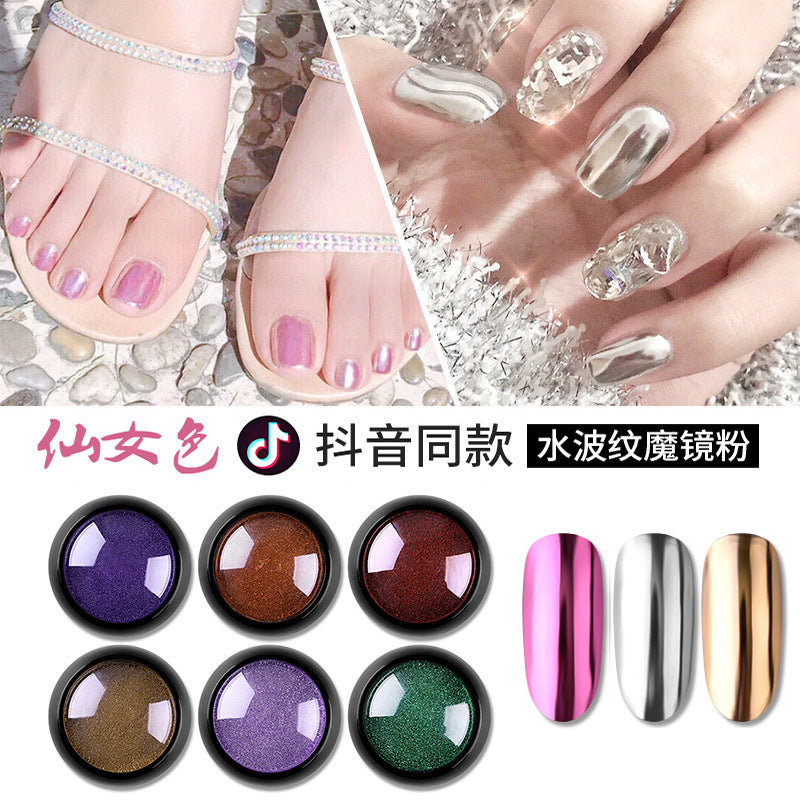 Nail  Powder NP001