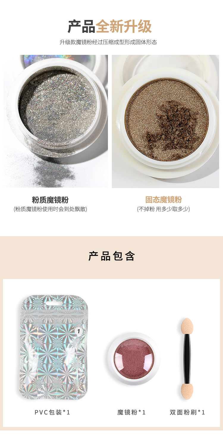 Nail Powder NP009