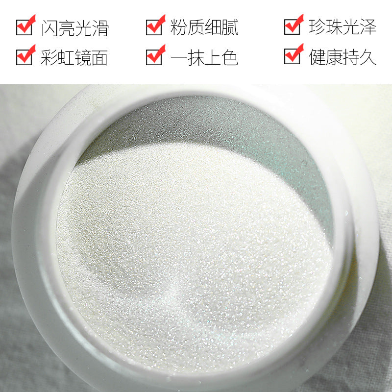 Nail Powder NP007