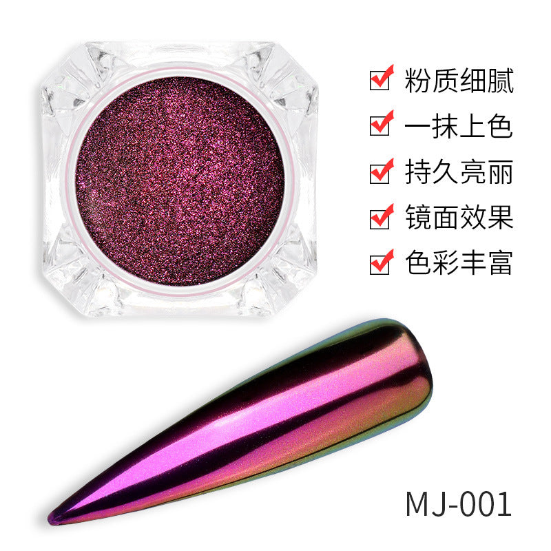 Nail Powder NP002