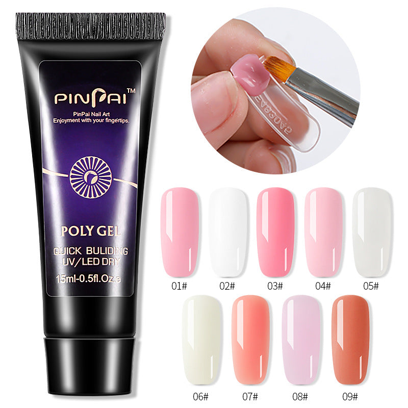 Nail Powder NP005