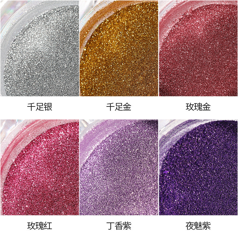 Nail Powder NP006