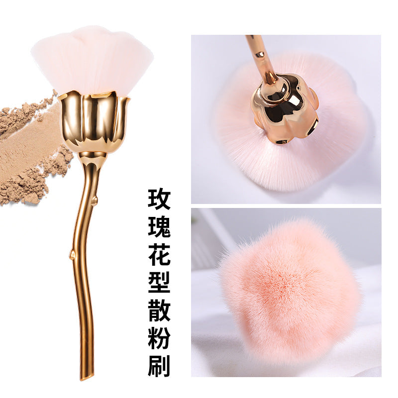 Nail Powder NP005