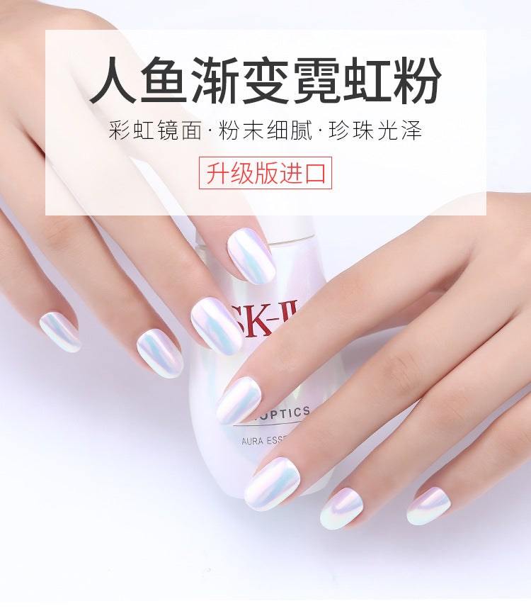 Nail  Powder NP001