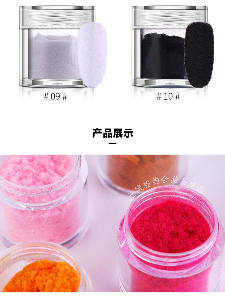 Nail  Powder NP019