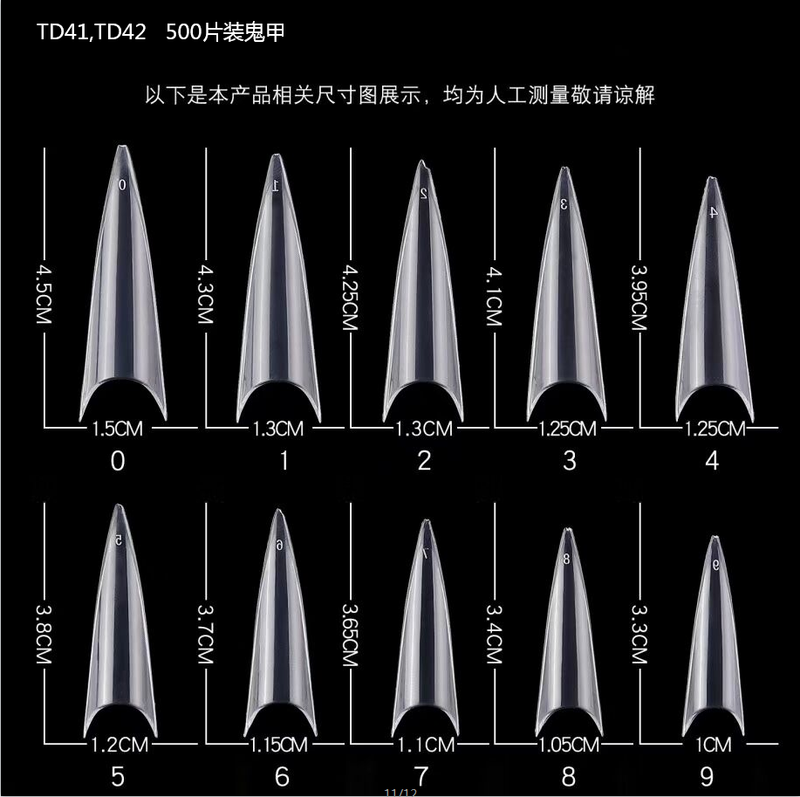 TD56 500pcs/box French False Nails Sharp Pointed Extension Nails Stiletto C Curved Fake Tips ABS Build Acrylic False FingerTips TD056