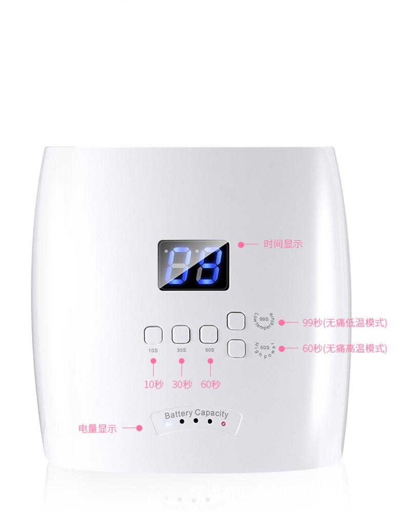 48W S10 Rechargeable Cordless Nail Lamp NL038