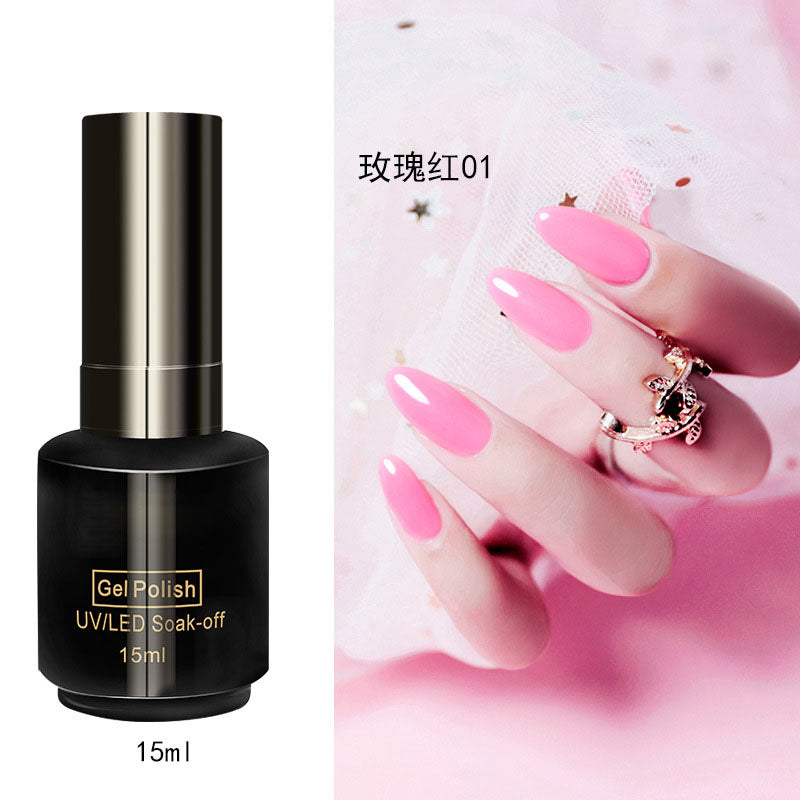 NGPF033 Solid Color Cotan Rose Red Nail Glue