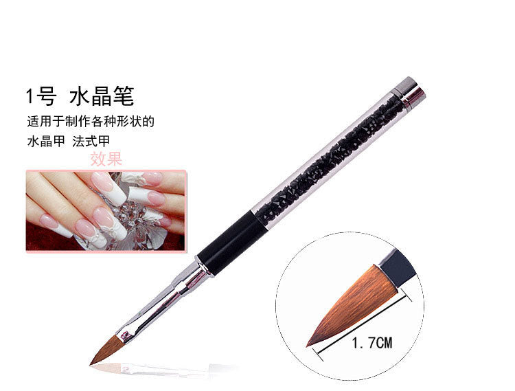 Nail Art Brush NBOM029