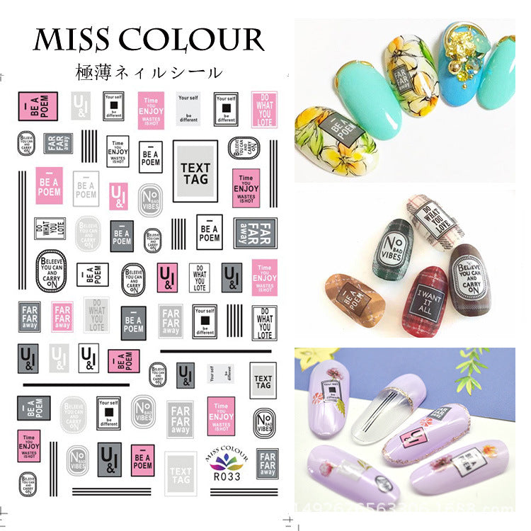 Miss Colour Nail Stickers MSS041