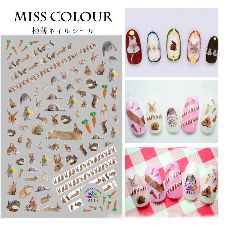 Miss Colour Nail Stickers MSS034