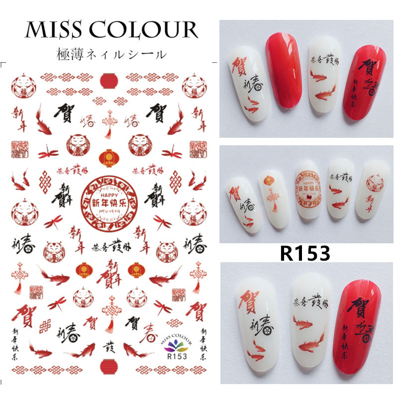 Miss Colour Nail Stickers MSS028