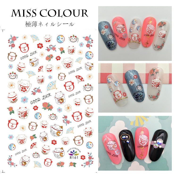 Miss Colour Nail Stickers MSS025