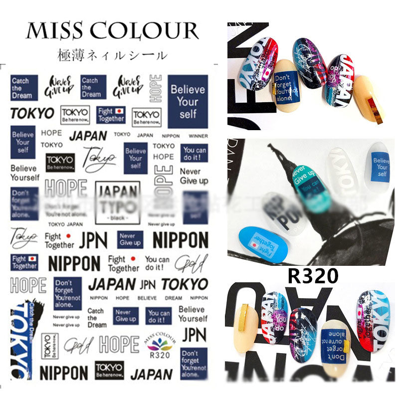 Miss Colour Nail Stickers MSS011