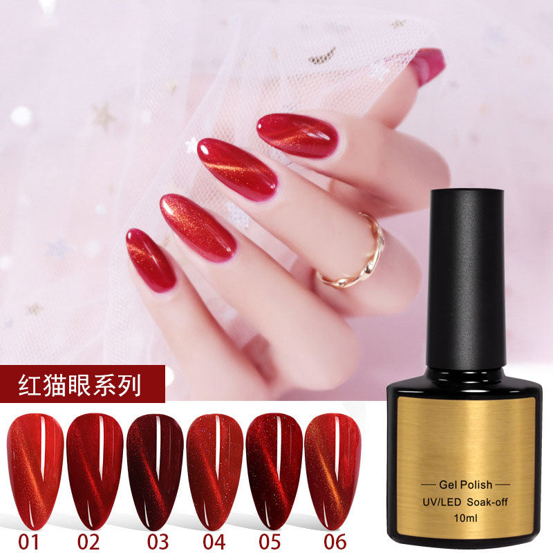 NGPF037 new red cat eye, 9d universal nail glue, moonlight transparent, aurora smoothie nail polish set