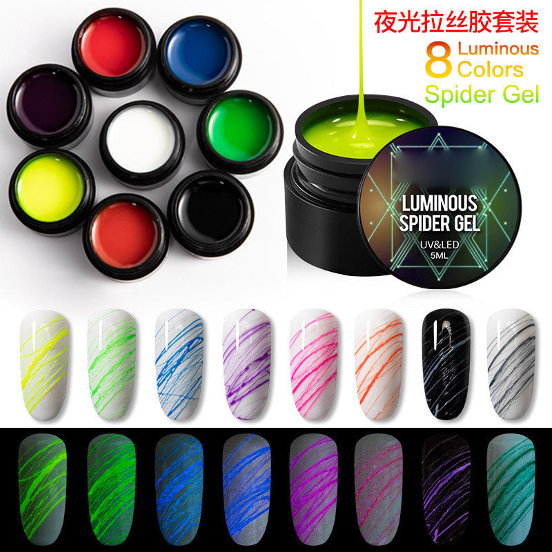 NGRO088 Luminous brushed glue set 8PCS