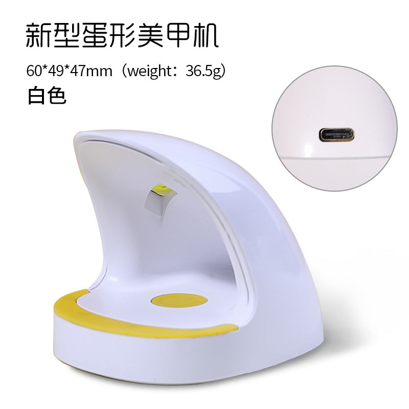 6W shark nail lamp NL105