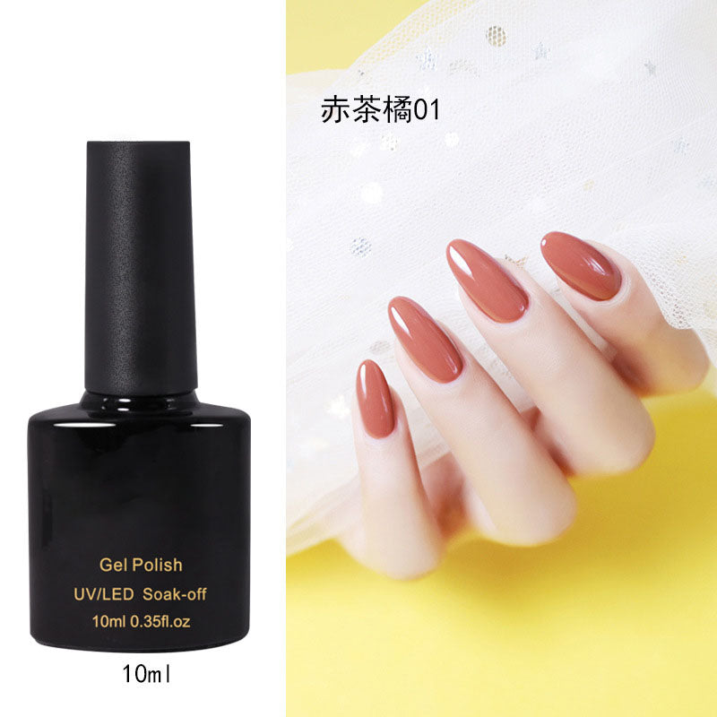 NGPF029 Red Tea Orange Series 6 Color Nail Polish Glue Orange Dirty Orange Earth Orange Phototherapy Glue